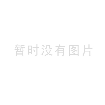 木薯淀粉成套設備